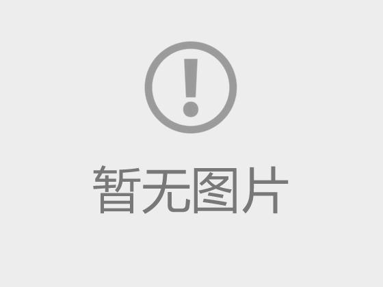 污水處理設備-污水治理廠家-廢水凈化裝置-廣東星源