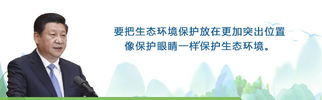 廣東針對鎮級生活污水處理設施將有大動作